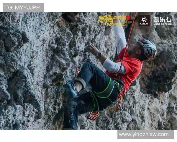 北京攀岩队的蜕变之旅：从传统训练到现代竞技的全新探索与实践